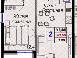 Продается 2-комнатная квартира Российская ул, 47.5  м², 15345000 рублей