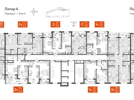 Продается 2-комнатная квартира ЖК Все Свои VIP, литера 4, 59.45 м², 13762675 рублей