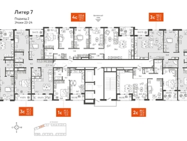 Продается 3-комнатная квартира ЖК Все Свои VIP, литера 7, 92.5  м², 27750000 рублей