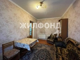 Продается 3-комнатная квартира Сигнальный кв-л, 50.3  м², 7000000 рублей