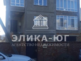 Продается Дом Колхозный пер, 360  м&sup2;, участок 7.5 сот., 15500000 рублей