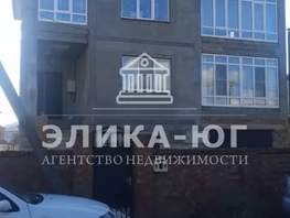Продается Дом Колхозный пер, 360  м&sup2;, участок 7.5 сот., 15500000 рублей