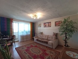 Продается 3-комнатная квартира Шевченко ул, 58  м², 8480000 рублей