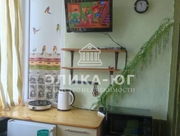 Продается Комната 1-й мкр, 20.5 м², 2950000 рублей