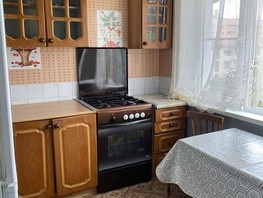 Продается 2-комнатная квартира Голубые дали ул, 52  м², 13200000 рублей