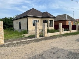 Продается Дом Лазурная ул, 96  м², участок 5.1 сот., 6200000 рублей