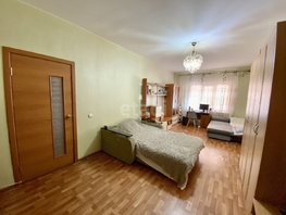 Продается 1-комнатная квартира Восточно-Кругликовская ул, 48.7  м², 4500000 рублей