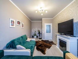 Продается 3-комнатная квартира Лиссабонская ул, 76.5  м², 9500000 рублей