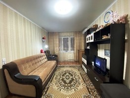 Продается 1-комнатная квартира 3-я Целиноградская ул, 34.7  м², 3750000 рублей