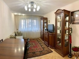 Продается 3-комнатная квартира Старокубанская ул, 55.4  м², 6150000 рублей