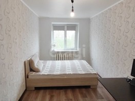 Продается 2-комнатная квартира Ставропольская ул, 44.6  м², 5299000 рублей