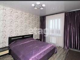 Продается 3-комнатная квартира Домбайская ул, 91.4  м², 8950000 рублей