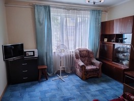 Продается 2-комнатная квартира Скорняжная ул, 33.3  м², 2360000 рублей