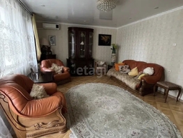 Продается 2-комнатная квартира Чекистов пр-кт, 81  м², 10500000 рублей