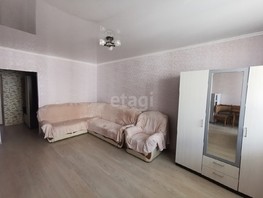 Продается 1-комнатная квартира Домбайская ул, 49.9  м², 4250000 рублей
