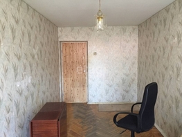 Продается 3-комнатная квартира Рашпилевская ул, 58  м², 4950000 рублей