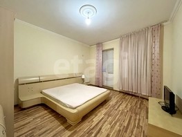Продается 1-комнатная квартира Кожевенная ул, 45.3  м², 7100000 рублей