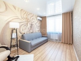 Продается 1-комнатная квартира Заполярная ул, 34  м², 5100000 рублей
