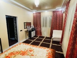 Продается 3-комнатная квартира Старокубанская ул, 87.1  м², 14000000 рублей