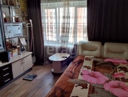 Продается 2-комнатная квартира Армавирская ул, 46.2  м², 5500000 рублей