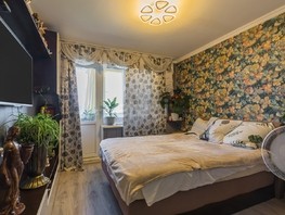 Продается 3-комнатная квартира Буковая ул, 61.7  м², 5900000 рублей