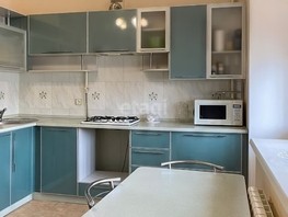 Продается 1-комнатная квартира Черкасская ул, 44.8  м², 5500000 рублей