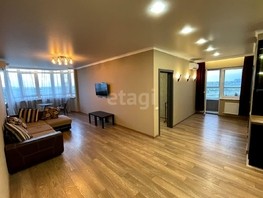 Продается 2-комнатная квартира Круговая ул, 63.5  м², 9400000 рублей