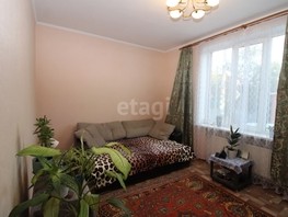 Продается 1-комнатная квартира Монтажная ул, 32.1  м², 2950000 рублей
