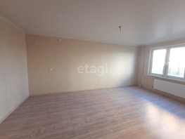 Продается 1-комнатная квартира Зеленоградская ул, 37.8  м², 4000000 рублей