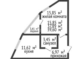 Продается 1-комнатная квартира ЖК Фонтаны, литер 14, 39.6  м², 4900000 рублей