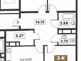 Продается 3-комнатная квартира ЖК Сердце, 96.4  м², 18500000 рублей