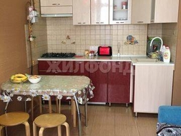 Продается 1-комнатная квартира Орбитовская ул, 30 м², 8000000 рублей