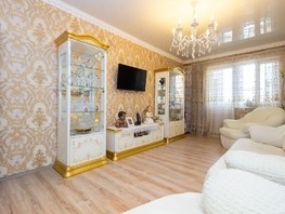 Продается 2-комнатная квартира Бородинская ул, 90.5  м², 13400000 рублей