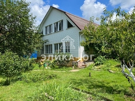 Продается Дом Колхозная ул, 150 м², участок 17.4 сот., 14500000 рублей