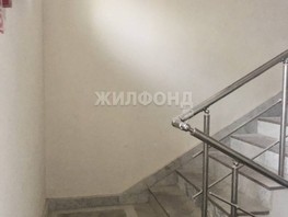 Продается Студия Ленина пр-кт, 15.7  м², 2622000 рублей