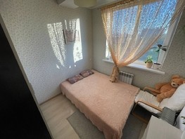 Продается 1-комнатная квартира Северный пер, 30  м², 4999999 рублей
