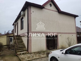 Продается Дом Советская ул, 225  м&sup2;, участок 8 сот., 17350000 рублей