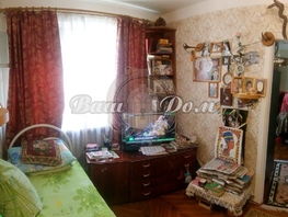 Продается 2-комнатная квартира Гринченко ул, 40  м&sup2;, 9000000 рублей