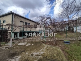 Продается Дом Колхозная ул, 56.6 м², участок 8.98 сот., 11250000 рублей