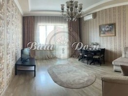 Продается 3-комнатная квартира Одесская ул, 115.1  м², 19000000 рублей