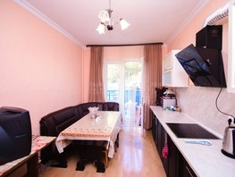 Продается 3-комнатная квартира Яблочная ул, 81  м², 20000000 рублей