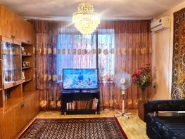 Продается 3-комнатная квартира Ипподромная ул, 66.7  м², 7000000 рублей