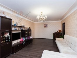 Продается 2-комнатная квартира Сергея Есенина ул, 63  м², 8500000 рублей