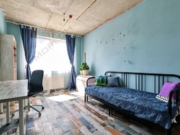 Продается 1-комнатная квартира Магистральная ул, 33.7  м², 5000000 рублей