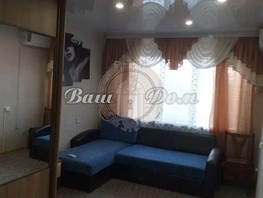 Продается 2-комнатная квартира Херсонская ул, 44  м², 11200000 рублей