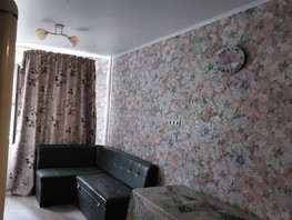 Продается 3-комнатная квартира Игнатова ул, 69.1  м², 7999000 рублей