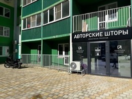 Продается 1-комнатная квартира Карякина ул, 43.91  м², 4800000 рублей