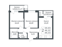 Продается 2-комнатная квартира ЖК Зеленый театр, литера 1, 49.33  м², 9009631 рублей