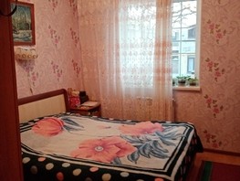 Продается Дом Космонавта Комарова ул, 99  м², участок 3 сот., 10100000 рублей