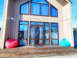 Продается Дом Молодежный пер, 70  м&sup2;, участок 3.5 сот., 9700000 рублей